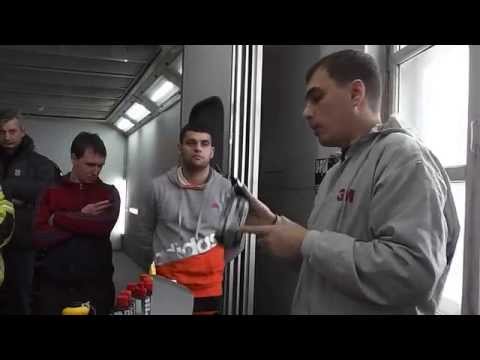 Видео: Полировка темных Л.К покрытий MENZERNA часть 1 (Семинар Хабаровск 2014)