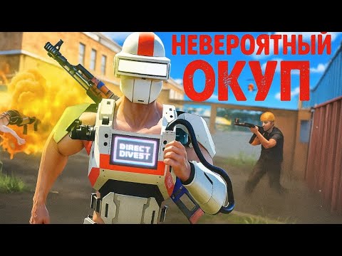 Видео: 🔥МЕНЯ РЕЙДИЛ ВЕСЬ СЕРВЕР! в #Oxide survival island | Соло выживание с нуля🔥
