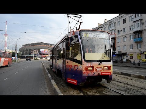 Видео: Пермский трамвай