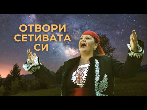 Видео: НАЙ-МОЩНИЯТ глас на планетата - Смиляна Захариева