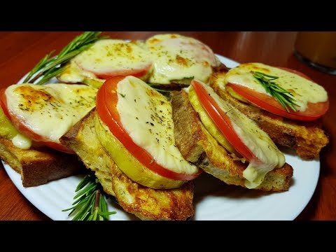 Видео: ТАКУЮ ВКУСНЯТИНУ ВЫ ЕЩЕ НЕ ЕЛИ !!! ГОРЯЧИЕ БУТЕРБРОДЫ С БАКЛАЖАНАМИ