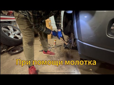Видео: Jeep снова в ремонт . Замена ступичного подшипника 