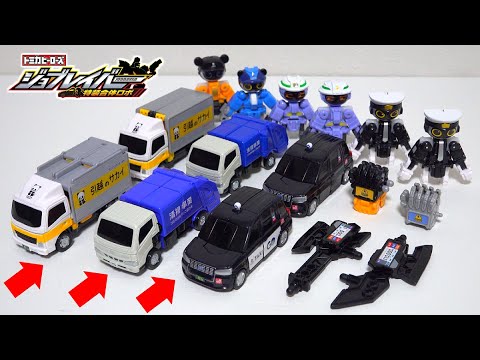 Видео: 🚕Японское такси, 🚚Уборочная машина и 🚛Грузовик для переезда объединяются в робота!? JOBRAVER