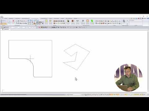 Видео: Создание криволинейных панелей в bCAD / Урок #4.2.2: Изменение формы панели через замену контура