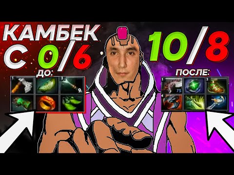 Видео: СЕРЕГА ПИРАТ НЕВЕРОЯТНЫЙ КАМБЭК НА АНТИМАГЕ | ТАКОГО НИКТО НЕ ОЖИДАЛ! | СВЕРХЧЕЛОВЕК ШОКИРОВАЛ ВСЕХ