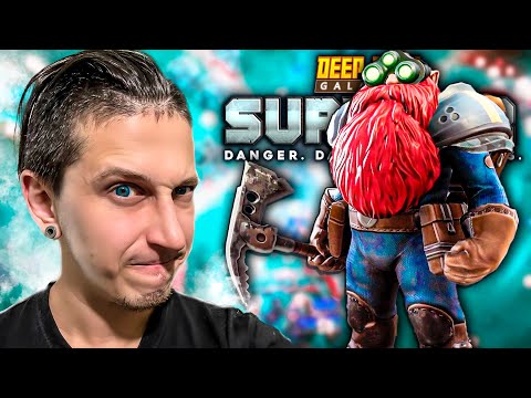 Видео: 🔥 СОБИРАЮ СНАЙПЕРСКИЙ БИЛД ДЛЯ ЗАЩИТЫ БУРДОЗЕРА | Deep Rock Galactic: Survivor