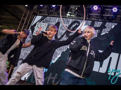 Видео: KR BAND - 5 минут