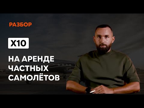 Видео: Бизнес-разбор. Почему мы саботируем простые и очевидные действия?