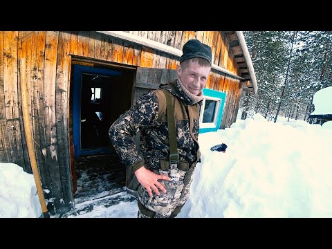 Видео: Лесные БРОДЯГИ или ЛЁХА снова в деле \ РЫБАЛКА на  ХАРИУСА и РЖАЧ на всю ТАЙГУ \ Таёжные ИЗБЫ и БЫТ