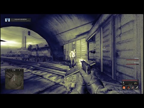 Видео: S.T.A.L.K.E.R. Зов Припяти 8