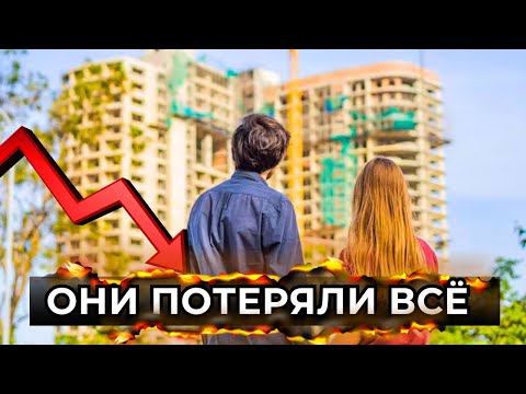 Видео: Канада: КОЛЛАПС, которого никто не ожидал. Квартиры стали никому не нужны.