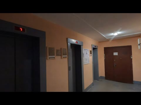 Видео: Лифты МЛЗ 1997 г. в. 400/500 кг 1 м/с раб. с 1999 по 2024 (пр. Газеты Правда, 46, г. Минск)