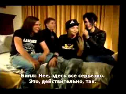 Видео: DVD Leb die Sekunde: Eure 20 Fanfragen (Интервью на кровати) 2 часть.