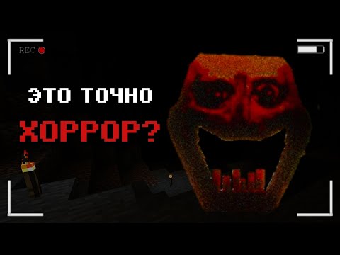 Видео: ОНО ПРОБРАЛОСЬ В МОЙ МИР | In Your World