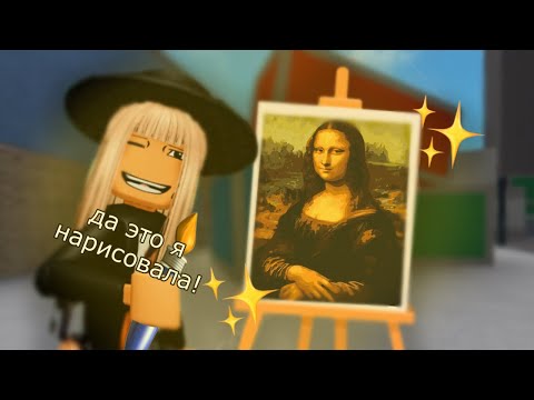 Видео: 🎨УМРУ - РИСУЮ ПОДПИСЧИКА🤯!