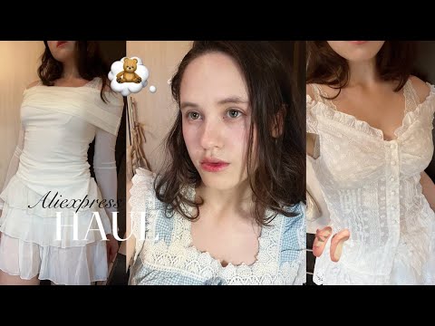 Видео: Стильная одежда с алиекспресс! Покупки в стиле пинтерест, coquette, ballet core