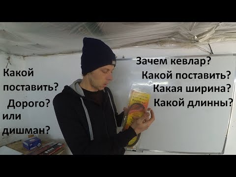 Видео: Тюнинг ремни вариатора или сток? Какой длинны поставить? Какой выбрать?