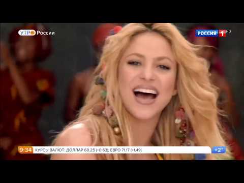 Видео: Shakira (Шакира) - личная жизнь,фото,биография,вес,рост.