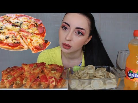 Видео: ЛЮБОВЬ НА ПРОЕКТЕ 🍕 Мукбанк 🍭 Ayka Emilly
