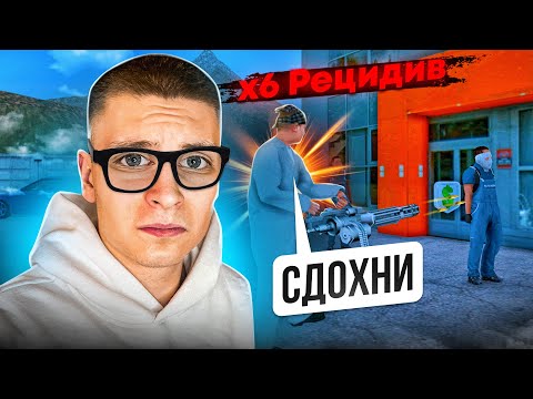 Видео: СЛЕЖУ за САМЫМИ ТОКСИЧНЫМИ ИГРОКАМИ на РАДМИРЕ (Hassle Online)