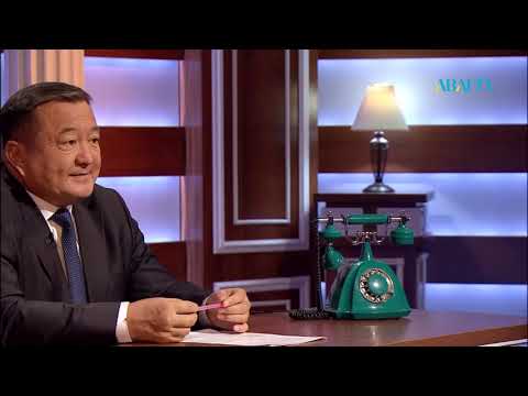 Видео: АБАЙДЫҢ ЖОЛЫ. Нұржан Қуантайұлы