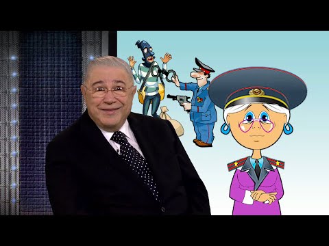 Видео: Улыбка на ночь. 12 выпуск