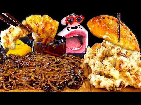 Видео: Чачжанмён, свинина в сладкой рисовой муке и жареные пельмени! ASMR Mukbang Eating Show!