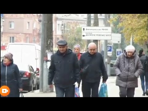 Видео: Кривий Ріг.Відключення світла.
