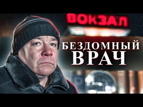 Видео: ИСТОРИЯ МОЕЙ СЛОМАННОЙ ЖИЗНИ...
