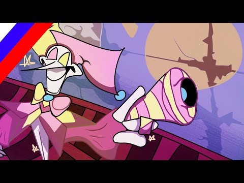 Видео: ВСТРЕЧА С СКАМПТОНОМ! - DELTARUNE: Chapter Rewritten на РУССКОМ - AsklSons