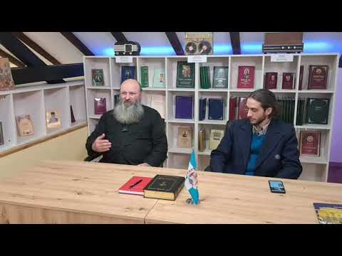 Видео: БЕСЕДА - „Венчание и начало на брачния живот“.