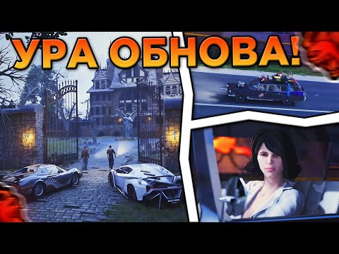 Видео: 🤙🏻 УРА ОБНОВА! ТЕСТИМ ХЕЛЛОУИНСКИЙ ИВЕНТ в БЛЕК РАША!