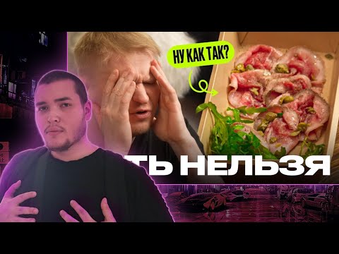 Видео: Как им это удалось?! Компания Family. Славный обзор - Нереальный летспосмотрей