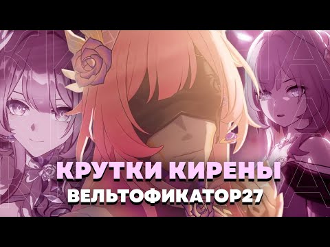 Видео: ОЛЕЖА КРУТИТ КОРОЛЕВУ Т5 | ВЕЛЬТОФИКАЦИЯ ВЕРНУЛАСЬ