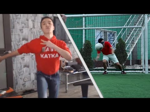Видео: ЛУЧШИЕ ФЕЙЛЫ ФИФЕРОВ ЗА ВСЮ ИСТОРИЮ FIFA | АКУЛ ТАНЦУЕТ ЛЕЗГИНКУ | СЛОМАЛ БИТУ | НЕУДАЧНЫЕ ПЕНАЛЬТИ
