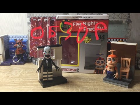 Видео: Fun with balloon boy and Prize corner китайский Mcfarlane обзор