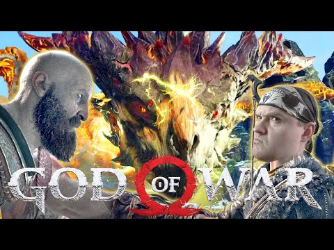 Видео: ЛЫСЫЕ ГОЛОВЫ ПРОТИВ ДРАКОНА! ► God of War PC | Год оф Вар на ПК #6 Прохождение