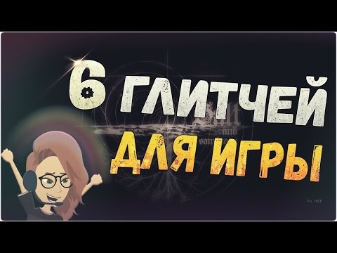 Видео: 6 ГЛИТЧЕЙ! | Salt and Sanctuary | [PS4]