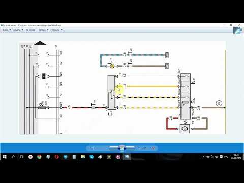 Видео: Электропроводка печки пасат б3