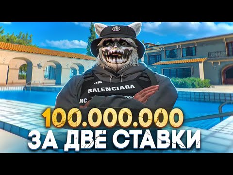 Видео: ПОДНЯЛ 100 МИЛЛИОНОВ! БУДНИ ЛИДЕРКИ В GTA 5 RP MURRIETA - ТУЛЕВО ГТА 5 РП