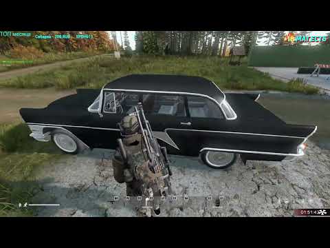 Видео: Серия 1943 ➤ Обзор, TAPA [PVE, RUS] x5 loot ➤ #TAPAPVE #DayZ