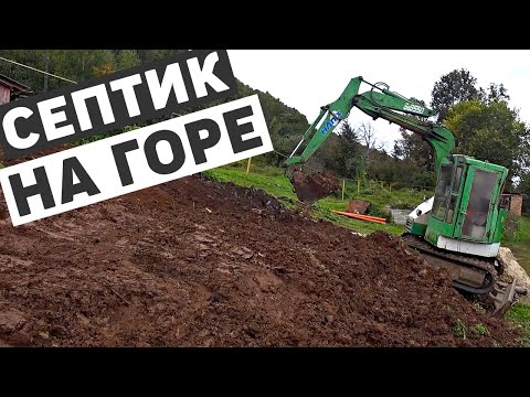 Видео: Септик на участке с высокими грунтовыми водами, осыпается и кругом вода