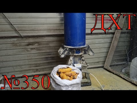 Видео: Дробление Качанов на ДР-250 РЕАЛЬНО!!!! Комбинированая Дробилка от "ТехноМашСтрой"