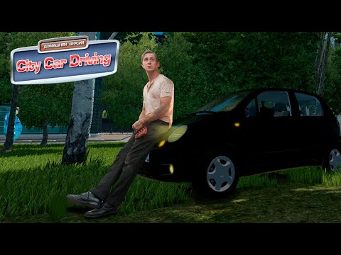 Видео: О чем был City Car Driving?