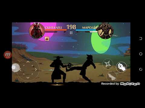 Видео: НОВОЕ ПРОХОЖДЕНИЕ SHADOW FIGHT 2 COLLISION #3 До Свидания 2 Акт Здравствуй 3 Акт!!!