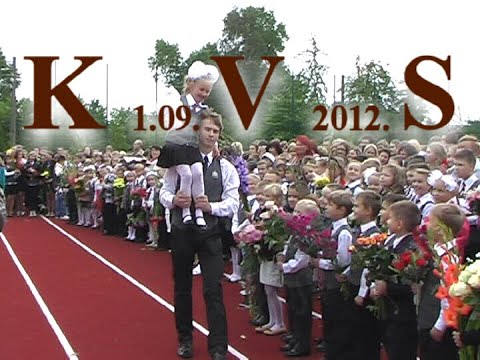 Видео: 2012.09.01.  KVS. "День знаний" в Каугурской школе. Klip.