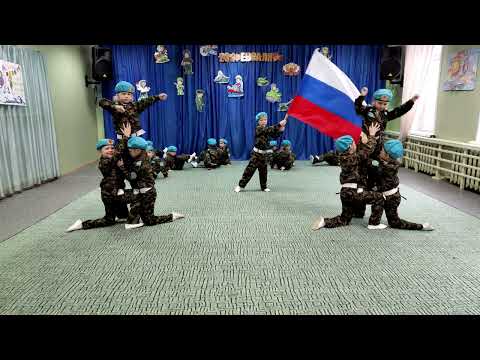 Видео: Рота подъём