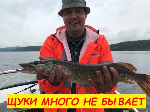 Видео: Рыбалка на щуку, на Иркутском водохранилище.