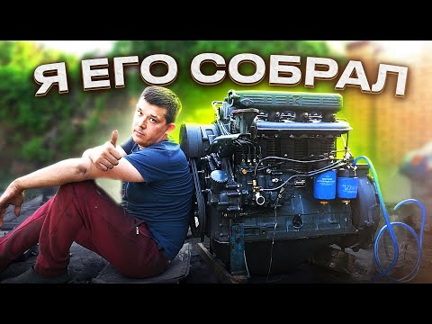 Видео: Почти ТУРБО на Т-40! Собрал ДВИГГАТЕЛЬ НА ЗАКАЗ