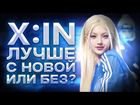 Видео: ITZY переподписали контракты с JYP | rescene просят их не бойкотировать | Новости женского кпопа